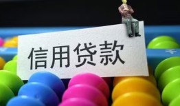 东莞应急个人24小时借钱-东莞应急民间借贷无视黑白-东莞应急私借