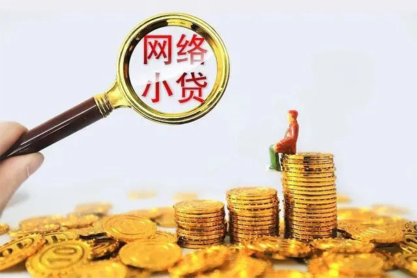 东莞应急空放