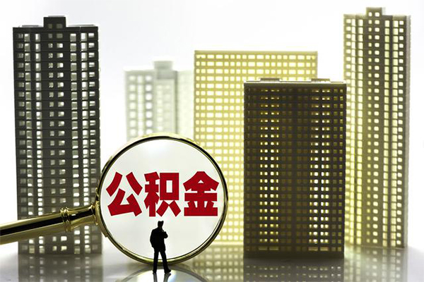 东莞应急民间借贷私人放款