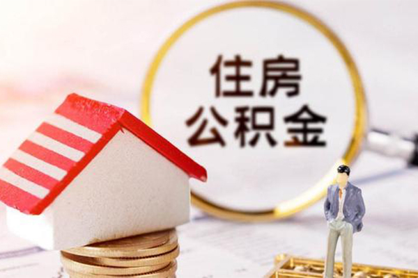 东莞应急民间借贷款
