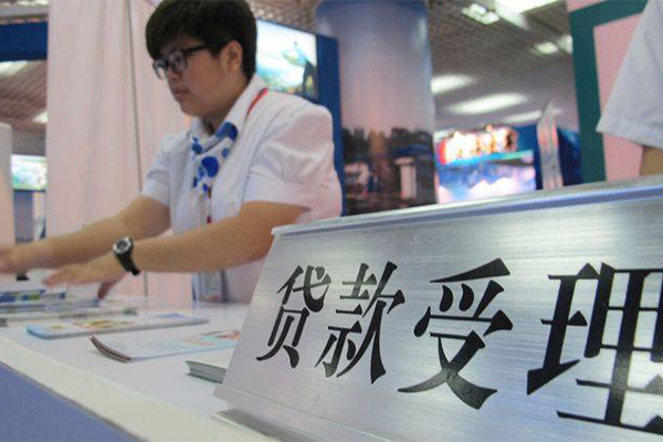 东莞应急个人贷款小额贷款