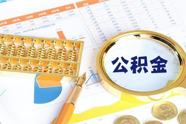 东莞应急私人贷款