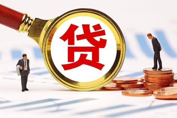东莞应急私借上门放款