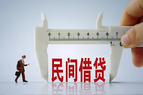 东莞应急借钱当天放款