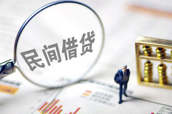 东莞应急贷款空放