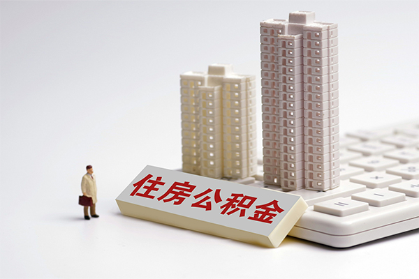 东莞应急快速借钱