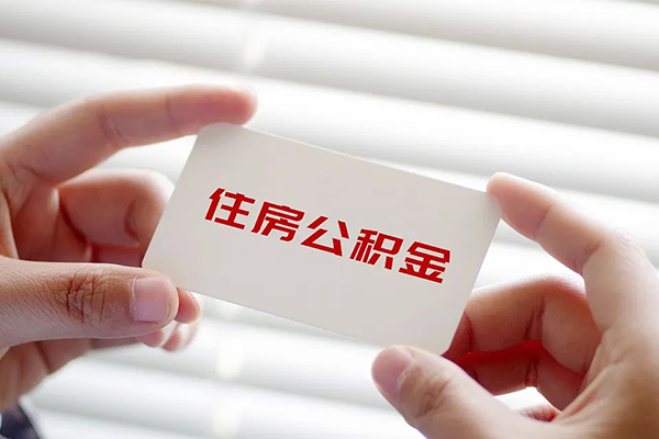 东莞应急民间短期私借借款