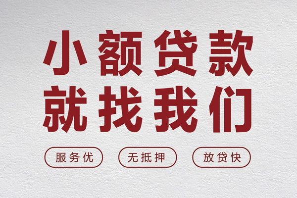 东莞应急私人放水