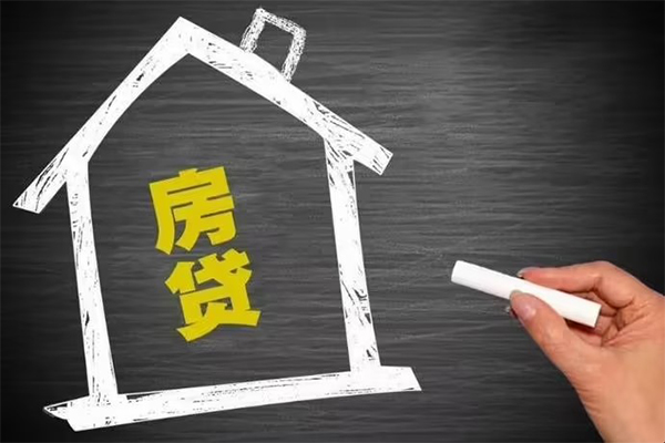 东莞应急小额贷款当天放款