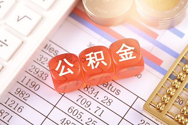 东莞应急空放贷款