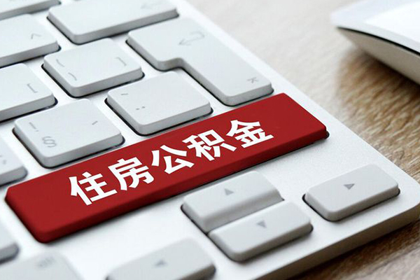 东莞应急贷款信用贷款