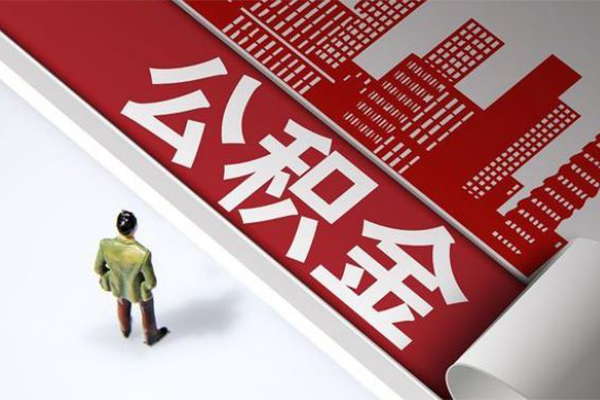 东莞应急个人上门小额贷款