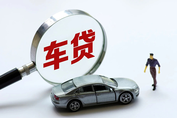 东莞应急身份证贷款