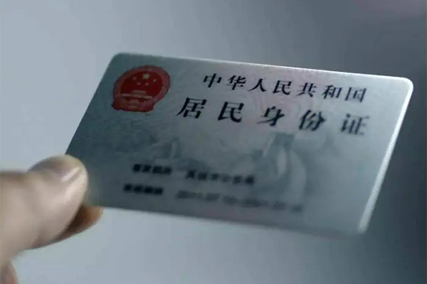 东莞应急哪里有民间借贷