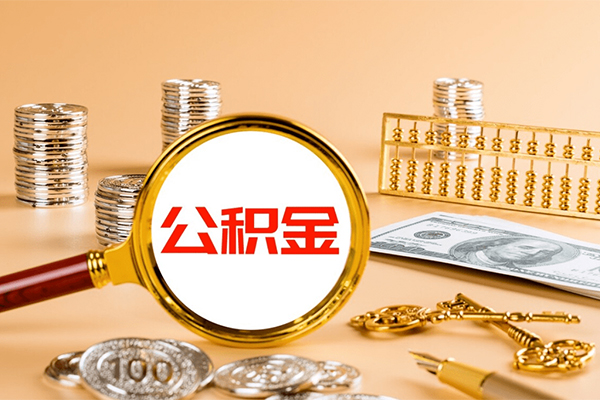 东莞应急私人短借