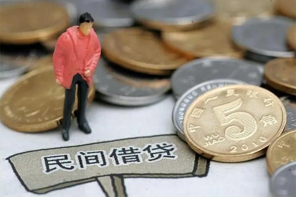 东莞应急借款
