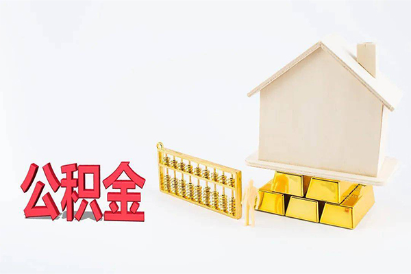 东莞应急民间短借