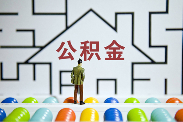 东莞应急哪里可以信用贷款