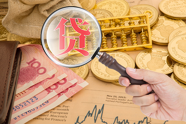 东莞应急短期空放小额贷款