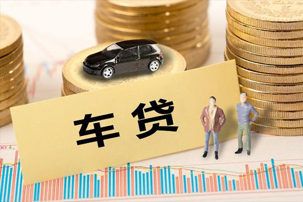 东莞应急大学生信用贷款